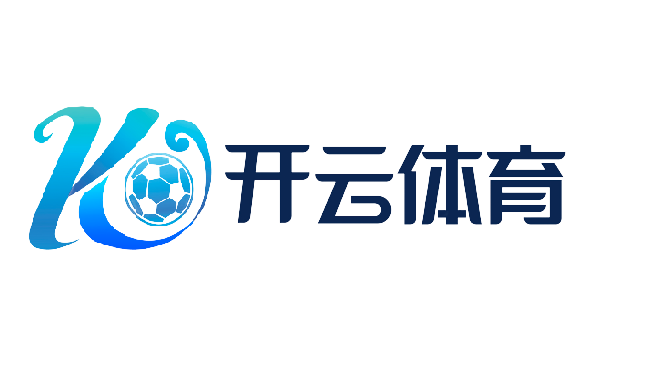 开云·体育 (kaiyun) 官方网站- KAIYUN APP